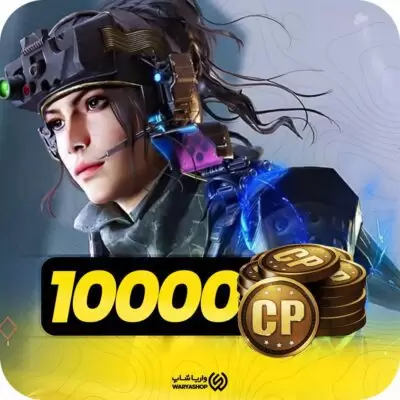 10000 سی پی کالاف دیوتی موبایل