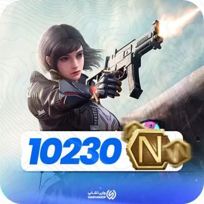 10230 انسی پابجی نیو استیت