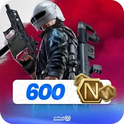 600 انسی پابجی نیو استیت