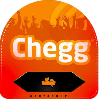 خرید اکانت Chegg چگ با ایمیل شما ارزان (شارژ آنی) یک ماهه