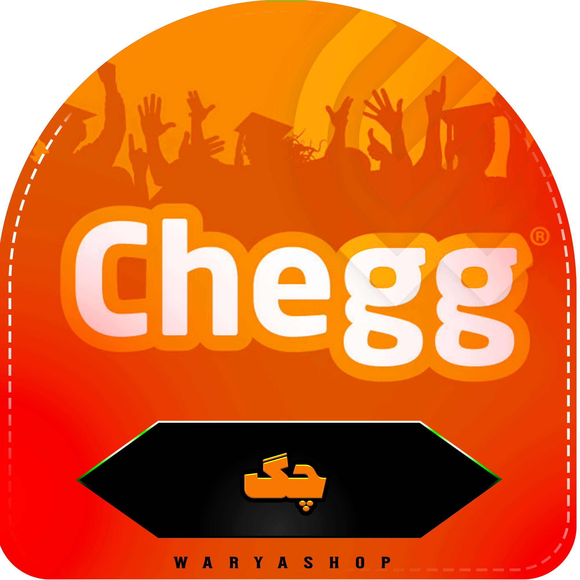 خرید اکانت Chegg چگ با ایمیل شما ارزان (شارژ آنی) یک ماهه