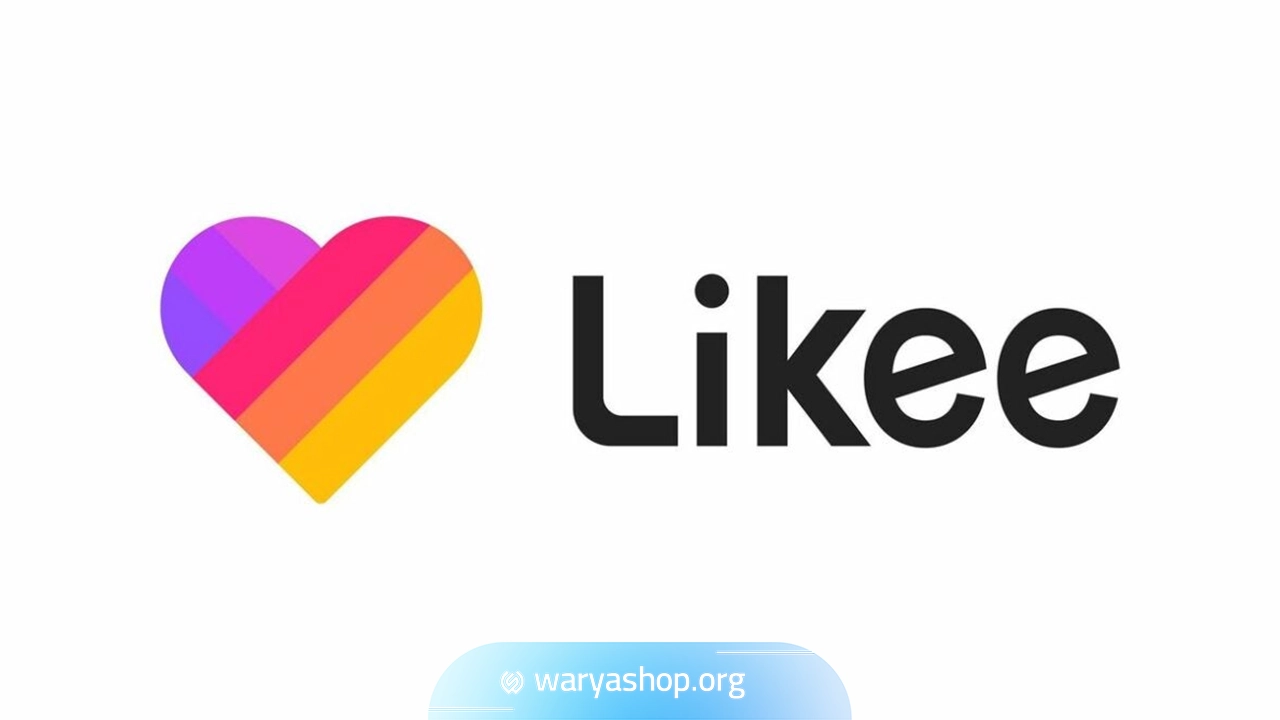 خرید الماس لایکی (Likee) 💎 با قیمت ارزان و واریز آنی از واریا شاپ
