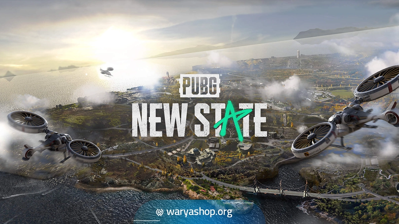 ۳. آشنایی با واحد پول NC در پابجی نیو استیت: کلید دروازه‌های امکانات ویژه