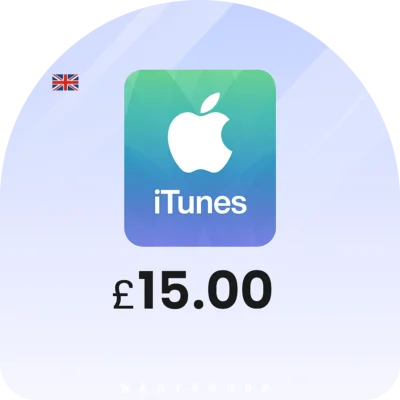 خرید گیفت کارت 15 پوندی آیتونز انگلستان ارزان