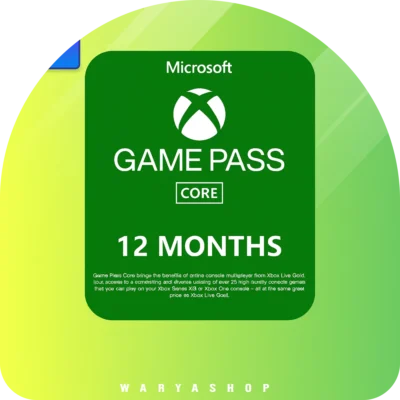 خرید گیفت کارت ایکس‌باکس گیم پس کور 12 ماهه (امریکا)