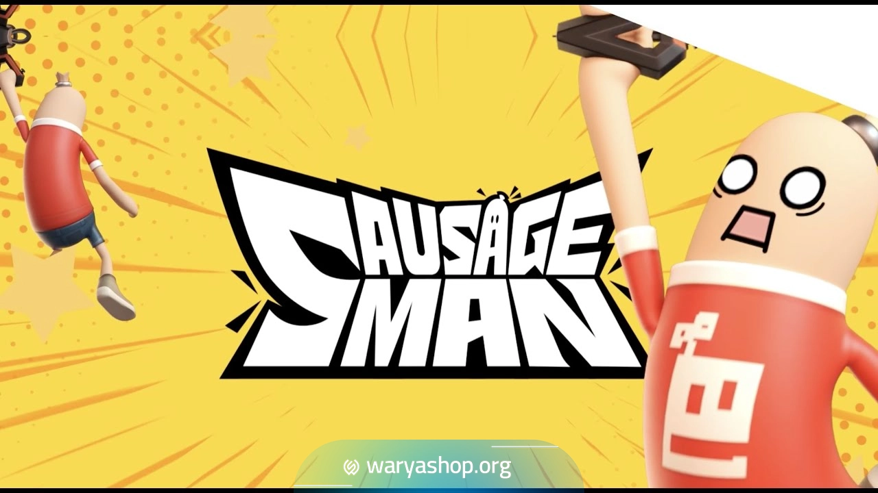 خرید Candy بازی Sausage Man از واریا شاپ