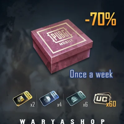 خرید Weekly Deal Pack 2 پابجی موبایل + اتوماتیک 60 ثانیه 🤩