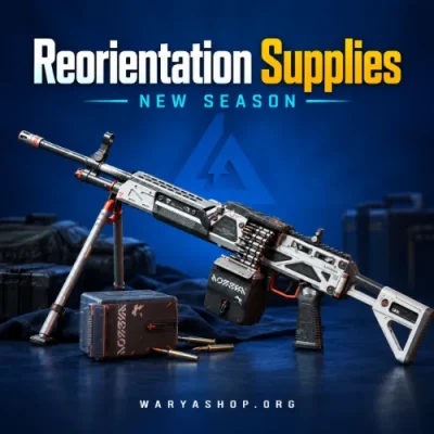 خرید Reorientation Supplies دلتا فورس + شارژ دستی🧑‍💻