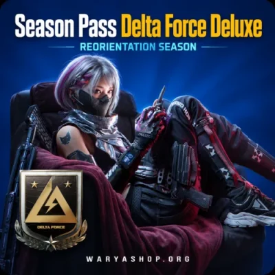 خرید Season Pass Delta Force Deluxe دلتا فورس + شارژ دستی🧑‍💻