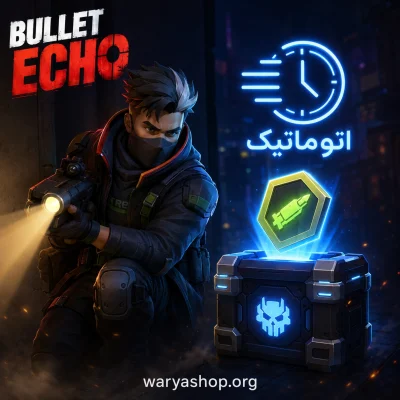 بازی بولت اکو + اتوماتیک 60 ثانیه 🚀
