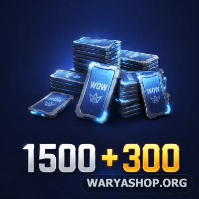 خرید 1800 WOW Coins پابجی موبایل