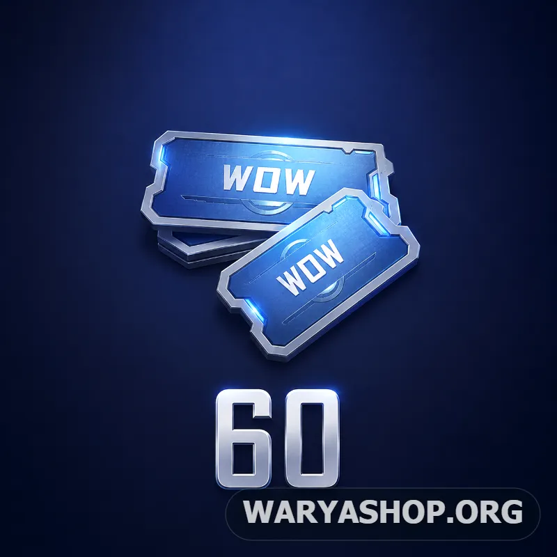 خرید 60 WOW Coins پابجی موبایل