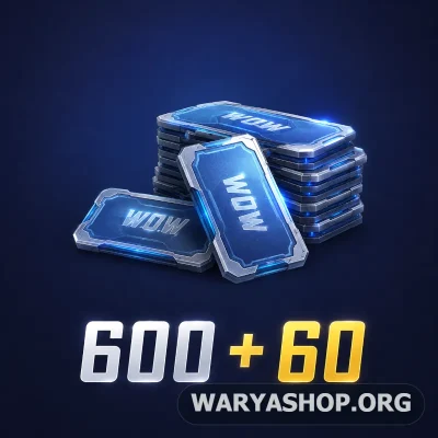 خرید 660 WOW Coins پابجی موبایل